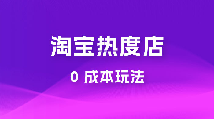 截图202310112056515136.png