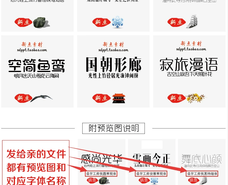 截图202310112133325968.png