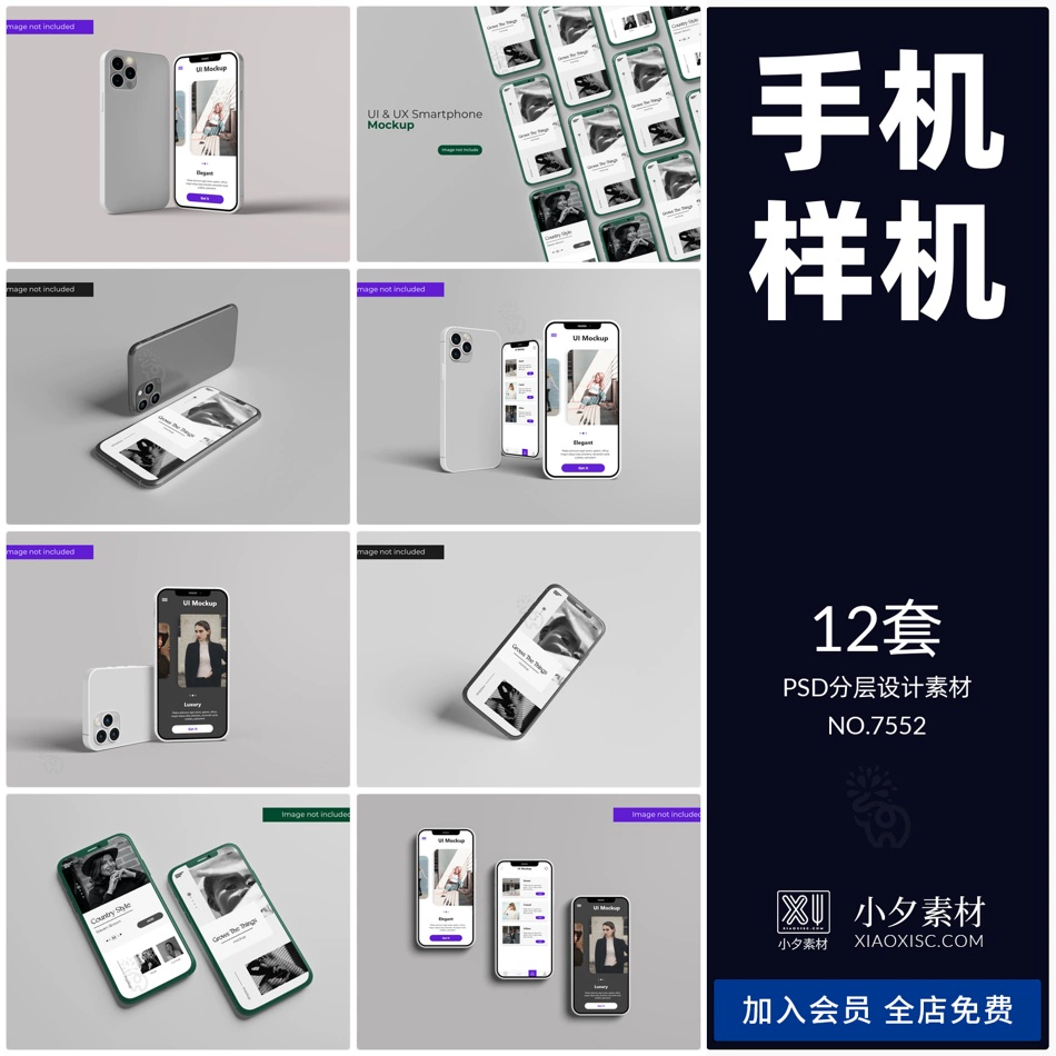 截图202310122052233169.png