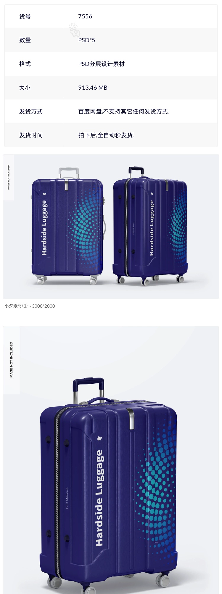 截图202310122054427093.png