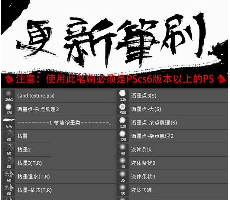 截图202310131451464904.png