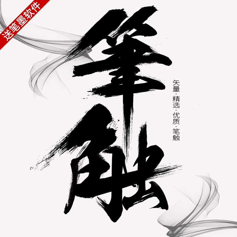 截图202310131452024213.png