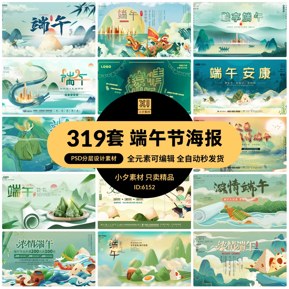 截图202310132129415770.png