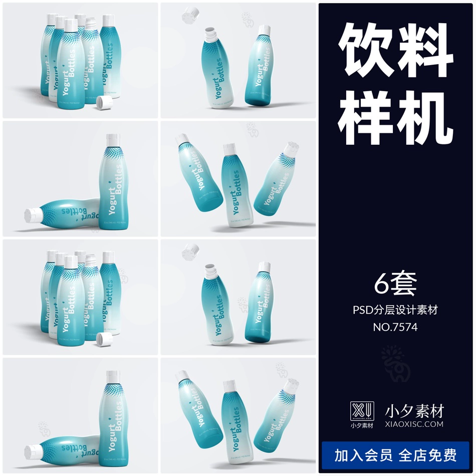截图202310132136524535.png