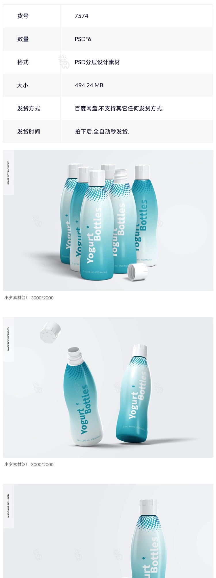 截图202310132137013723.png