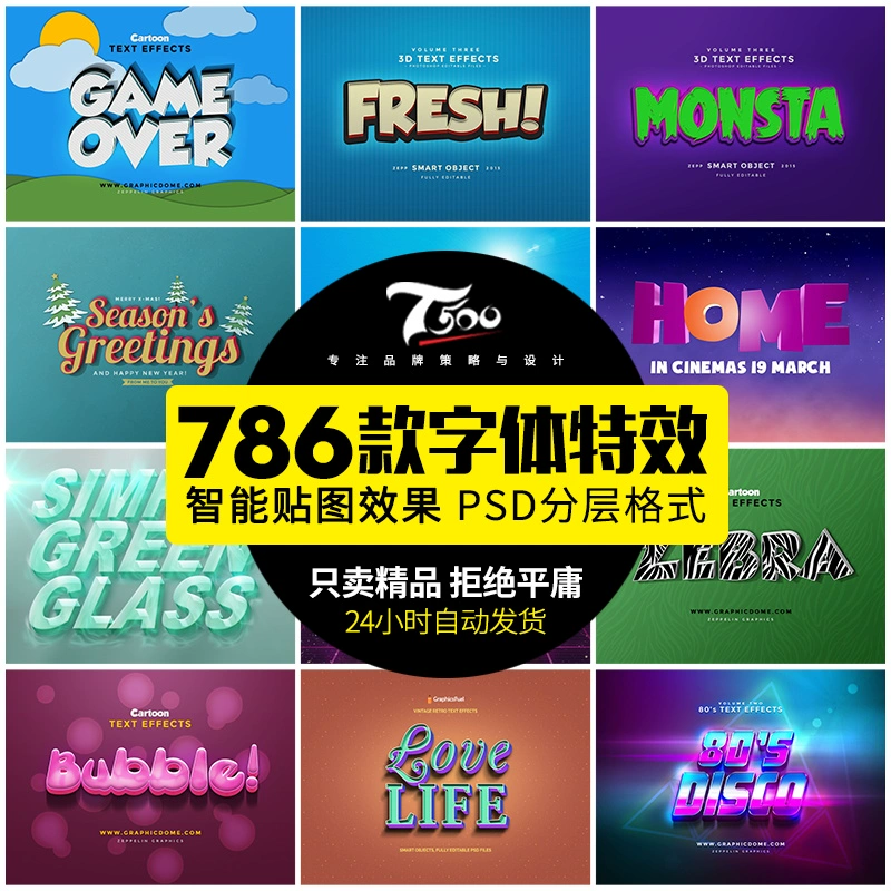 截图202310141521151759.png