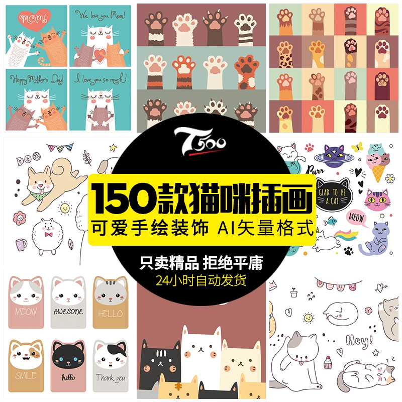 截图202310181810458609.png