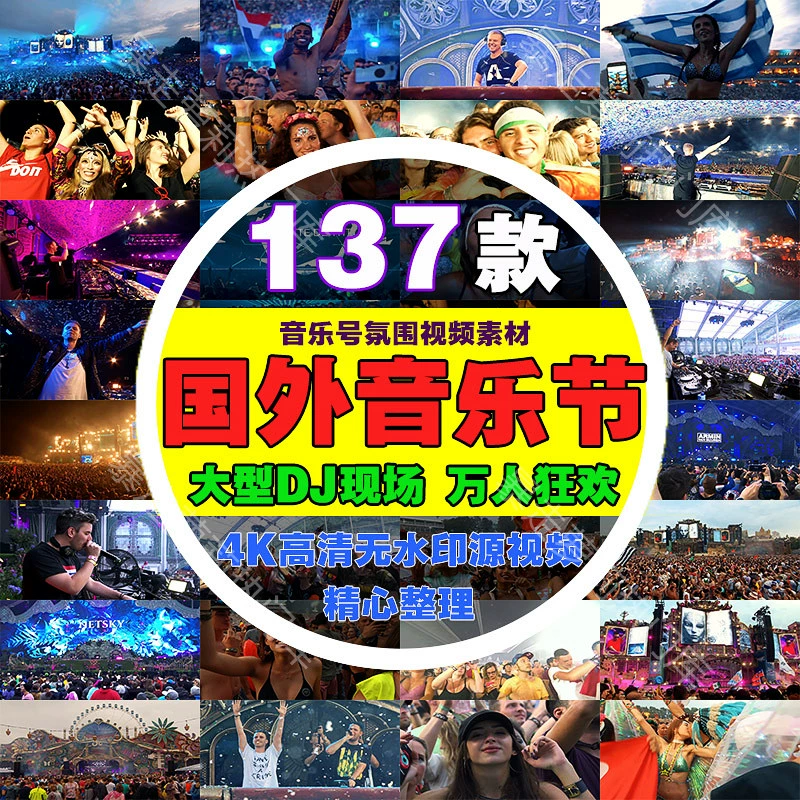 截图202310241016127265.png