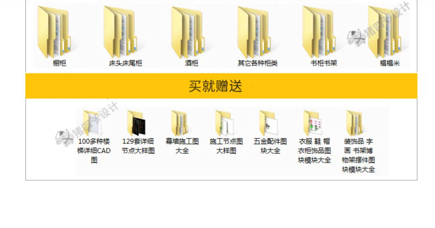 截图202310251330094359.png