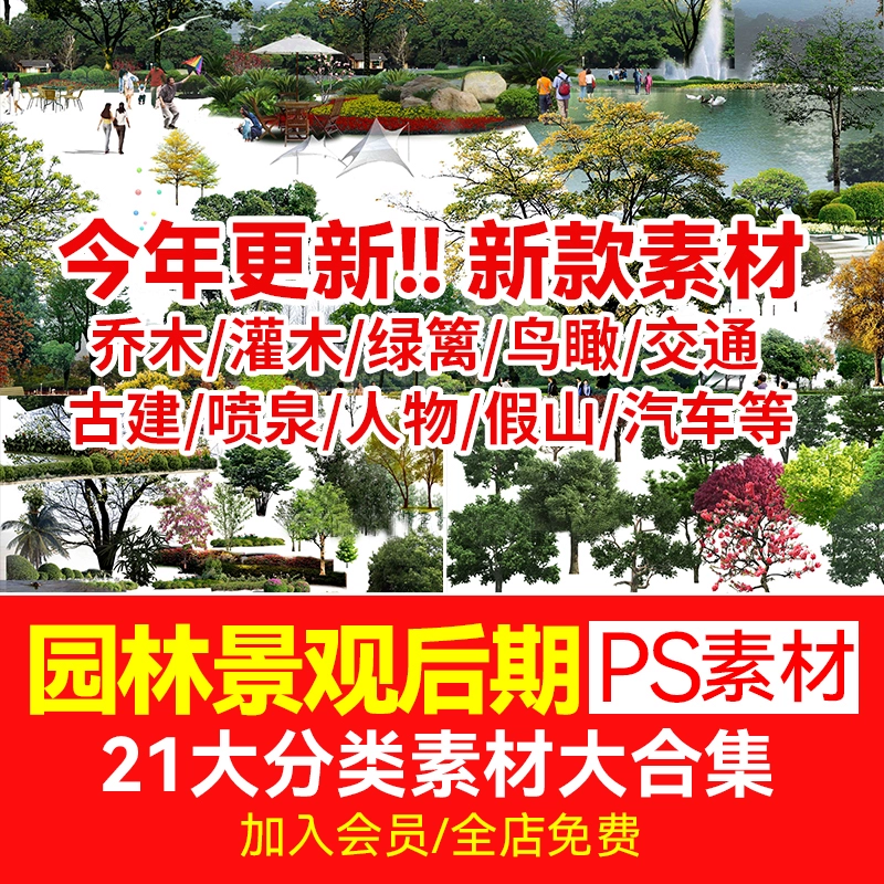 截图202310262013133457.png