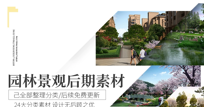 截图202310262013405616.png