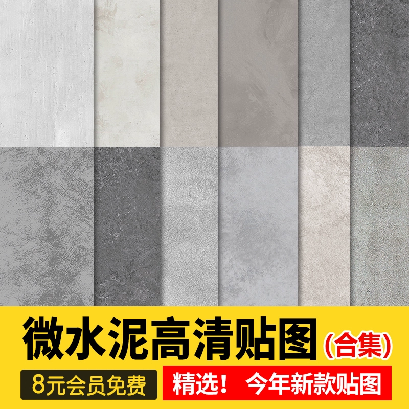 截图202310262020582631.png