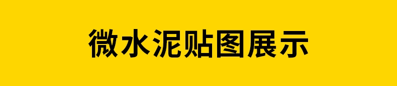 截图202310262021318787.png