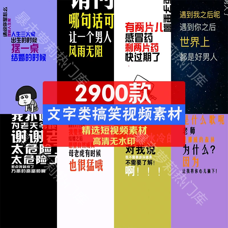 截图202310281622374630.png