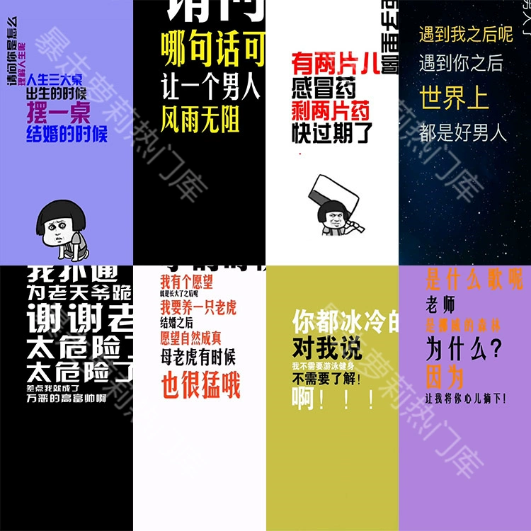 截图202310281622546571.png