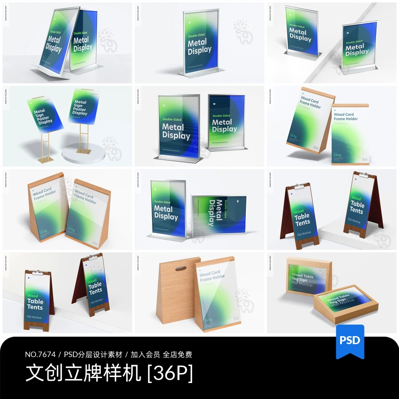 截图202310291345244021.png