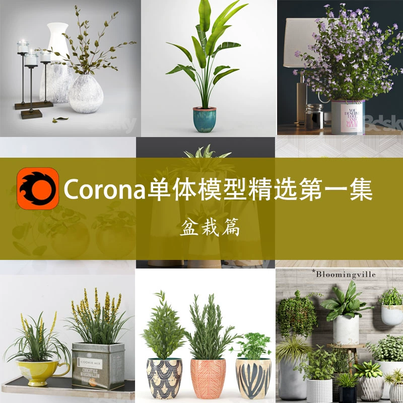 截图202310301332397412.png