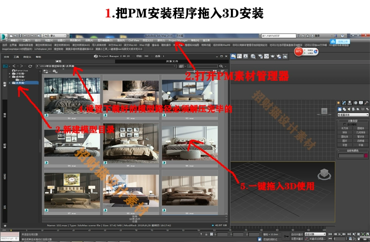 截图202310301332587608.png