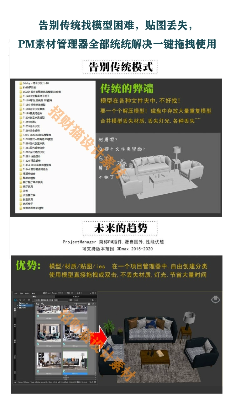 截图202310301333069847.png