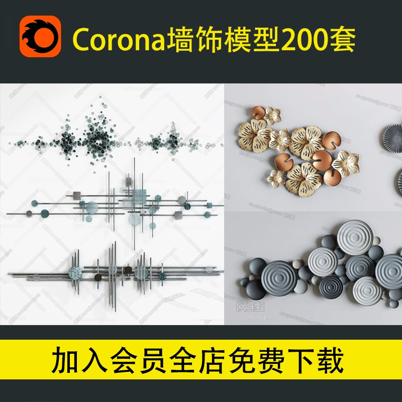 截图202310301343098331.png