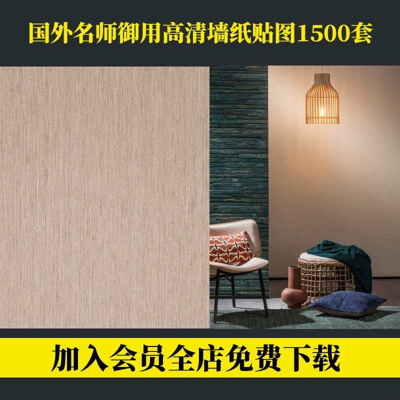 截图202310301346559896.png