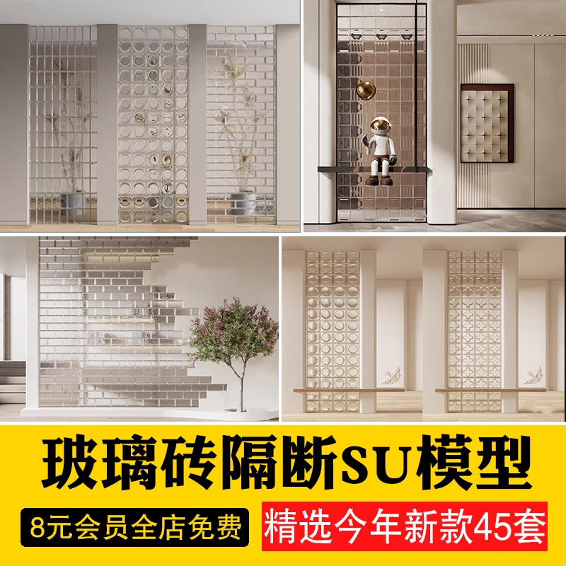 截图202310311433064739.png