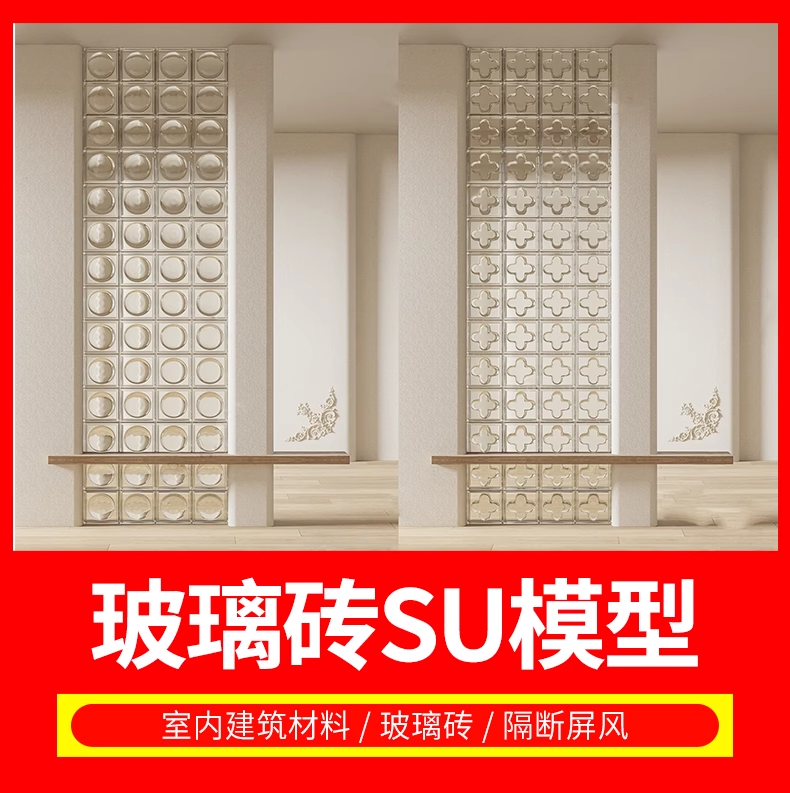 截图202310311433497479.png