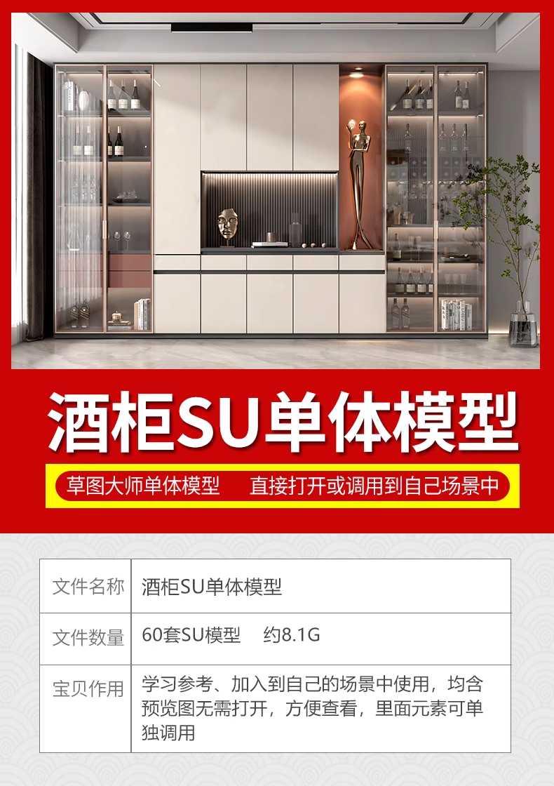 截图202310311438253665.png