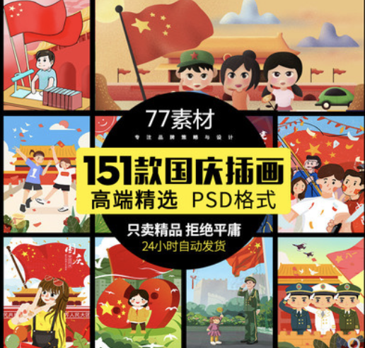 截屏2023-11-02 上午9.07.31.png