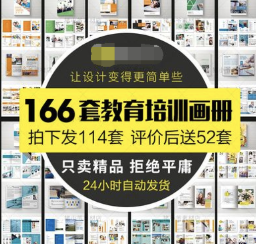 截屏2023-11-02 上午9.18.39.png
