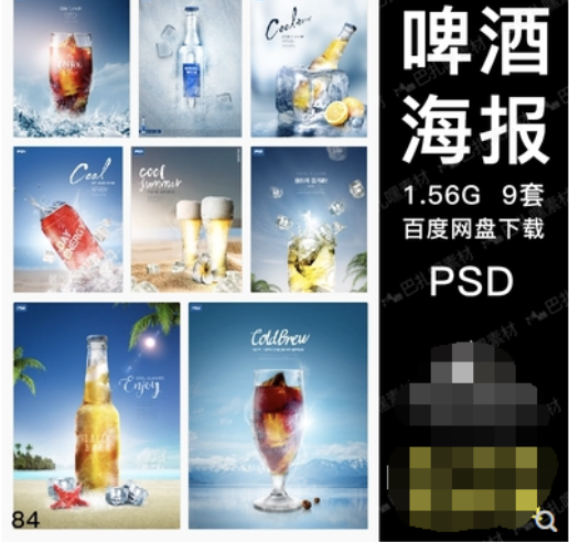 截屏2023-11-02 上午9.19.34.png