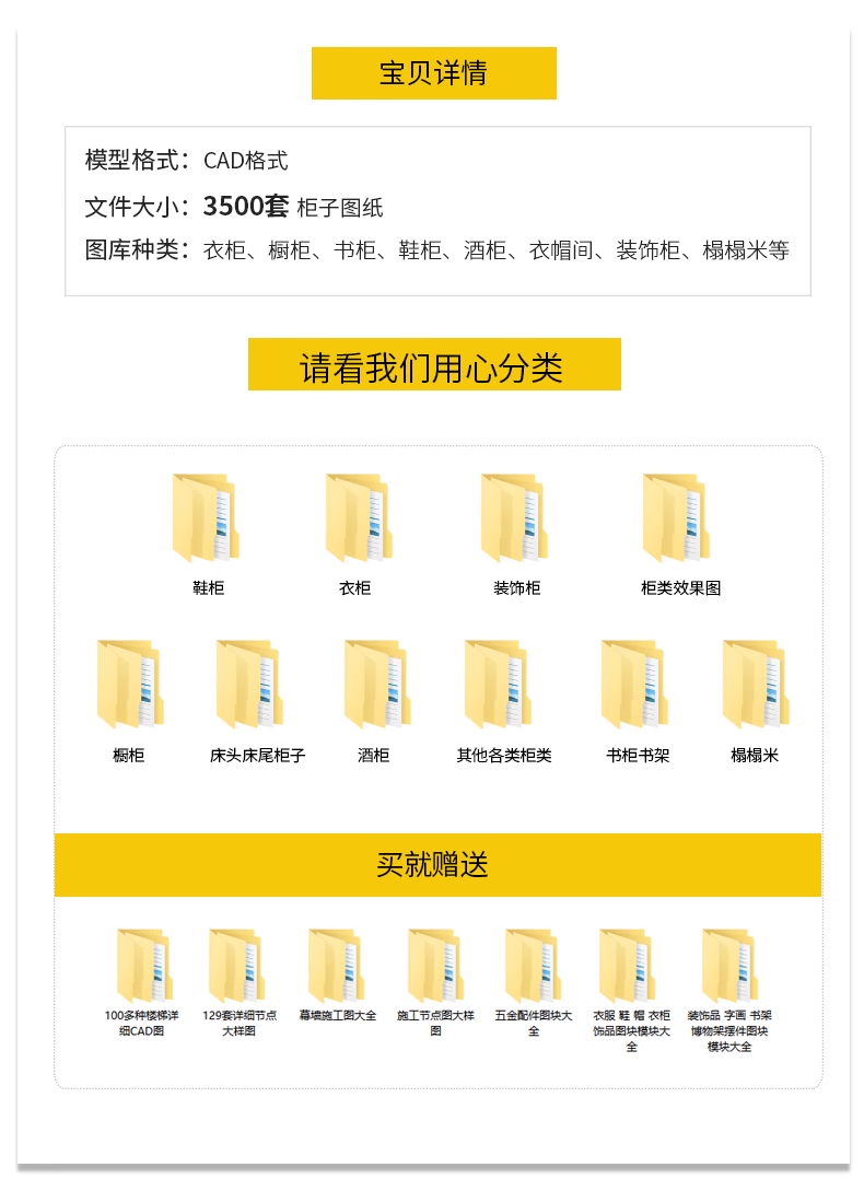 截图202311021315425612.png