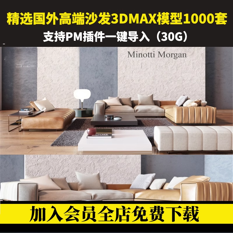 截图202311021336095542.png