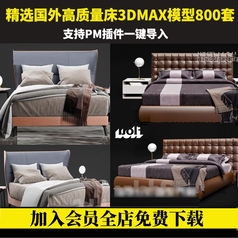 截图202311021342166051.png