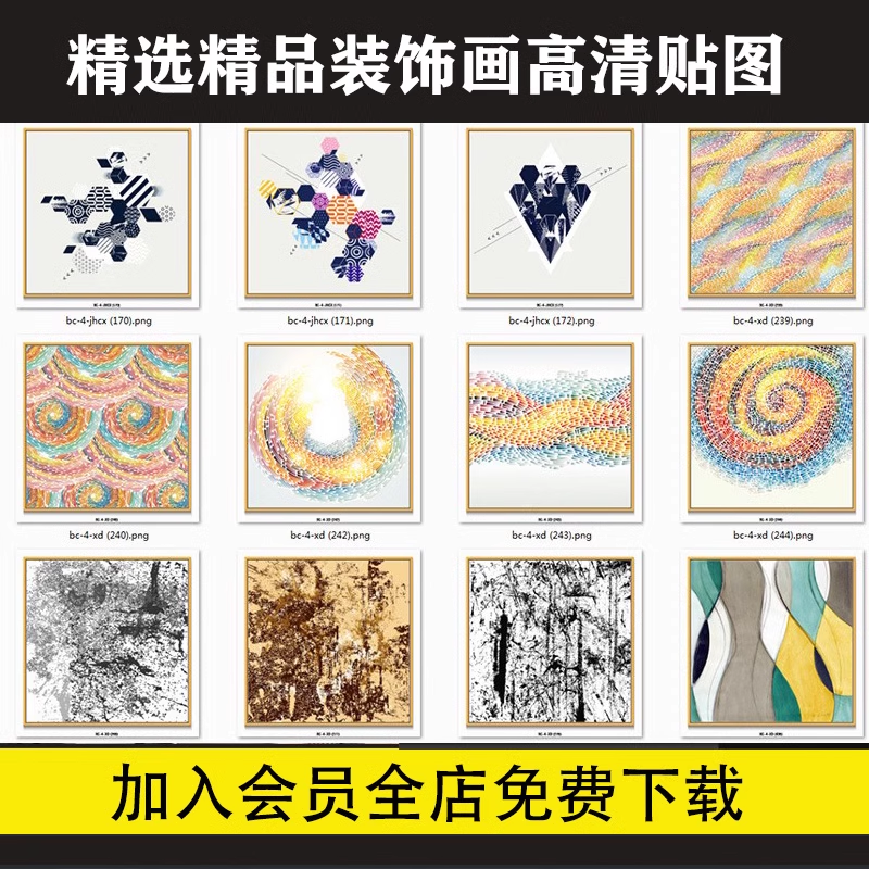 截图202311031256443922.png