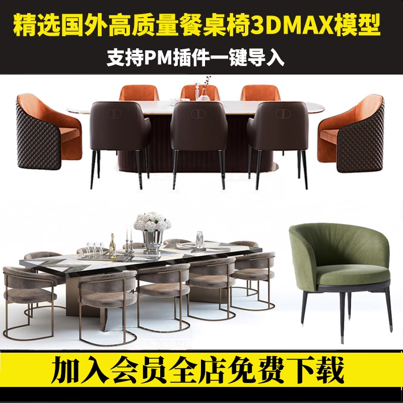 截图202311031301196555.png