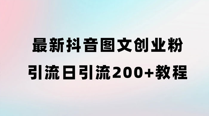 截图202311032045419190.png