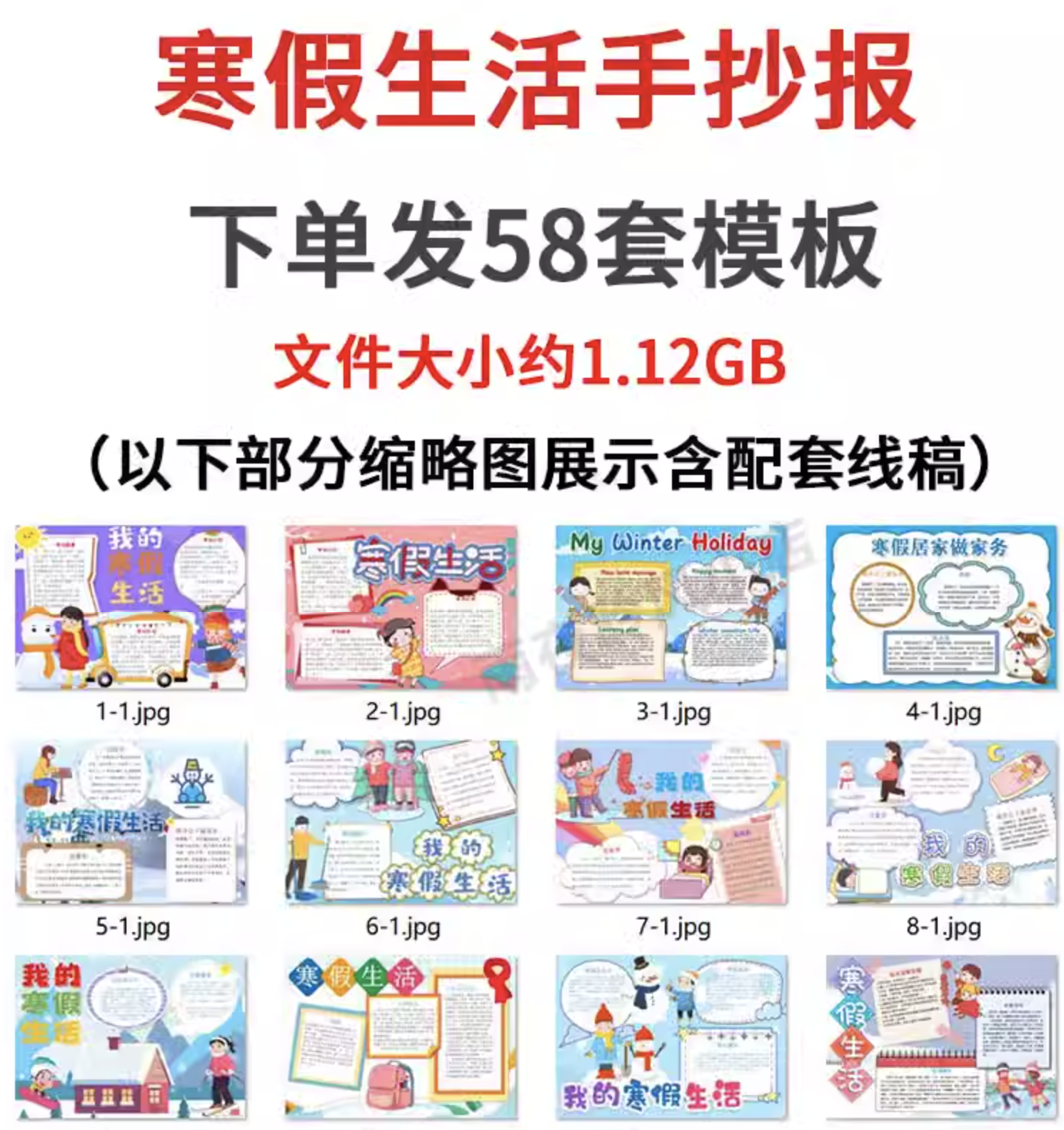 截屏2023-11-05 下午2.33.31.png