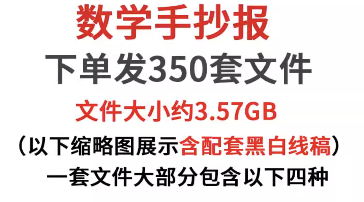 截屏2023-11-06 下午5.00.37.png