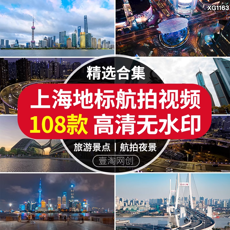 截图202311072058056112.png