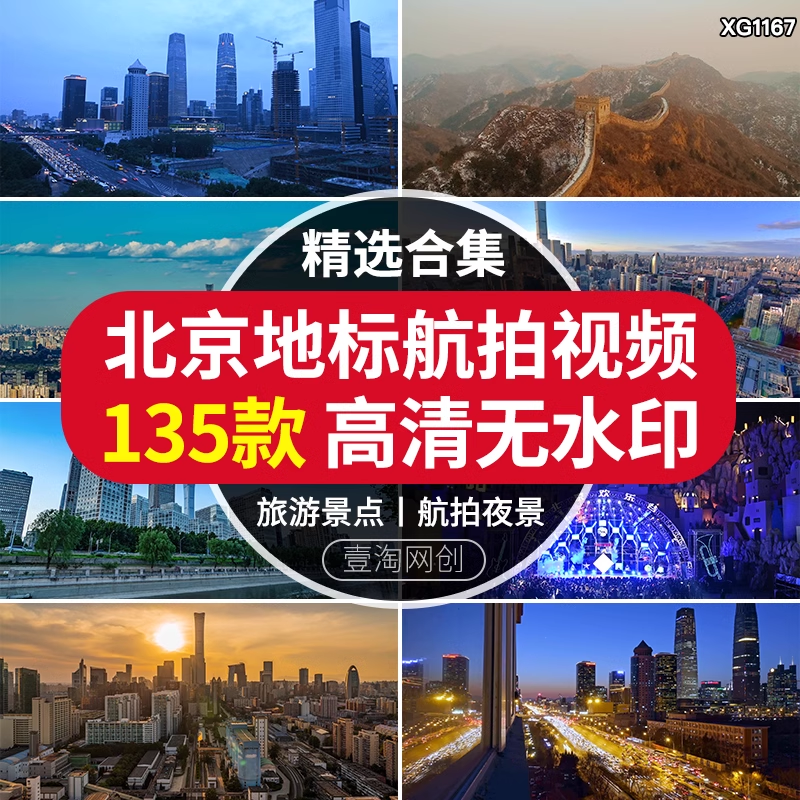 截图202311072109097565.png