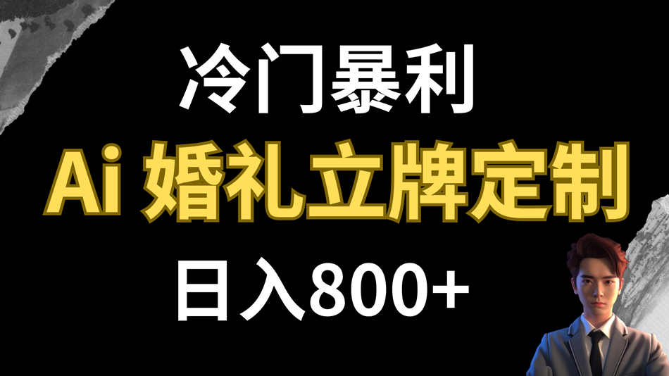 截图202311072228369968.png