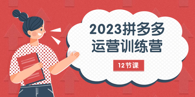 截图202311102220511367.png