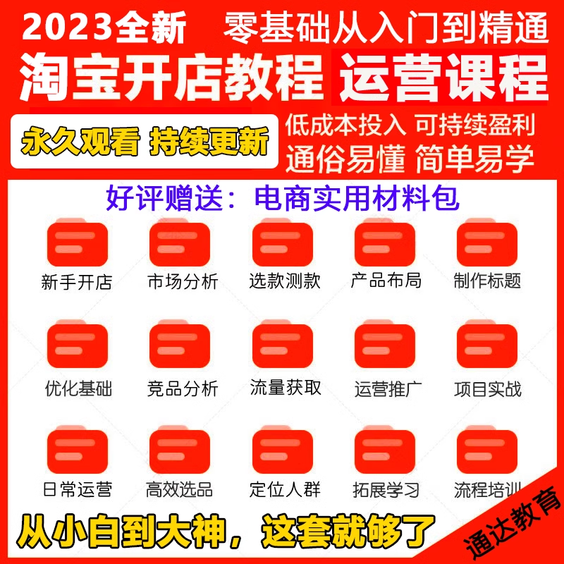 截图202311172046569474.png