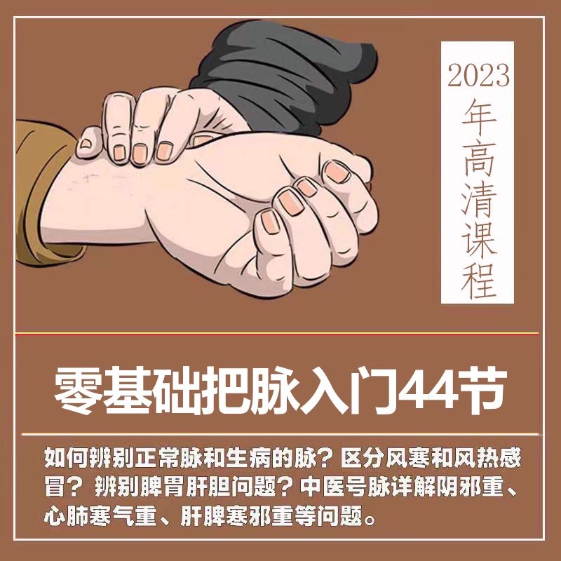 虚拟产品货源5900.png