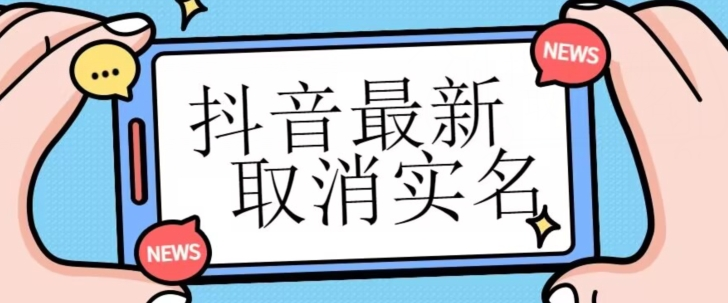 虚拟产品货源2585.png