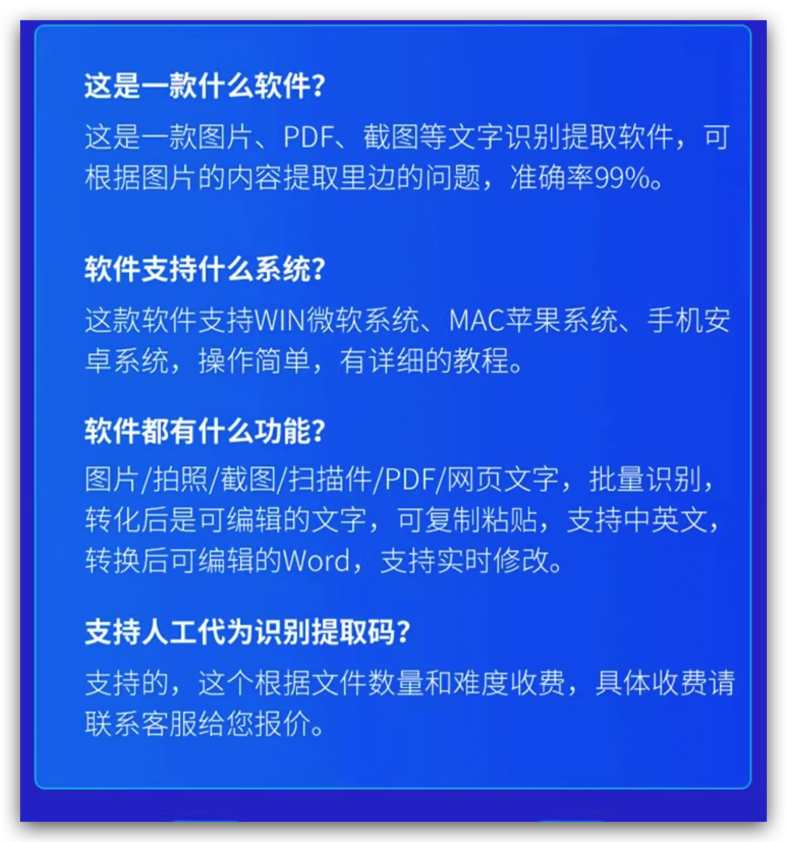 虚拟产品货源3396.png