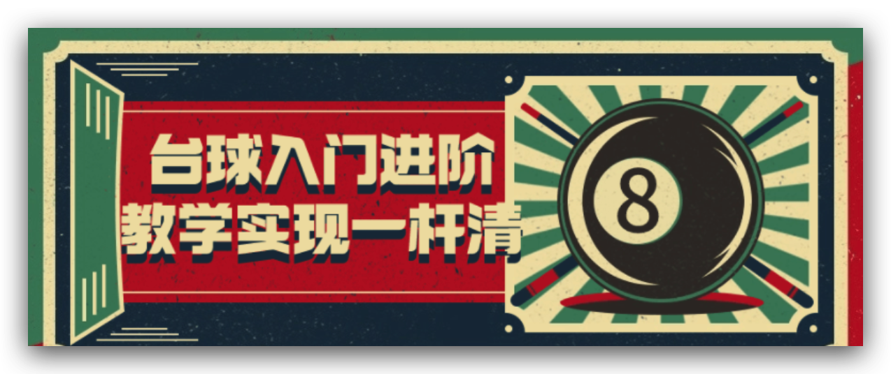 虚拟产品货源9982.png