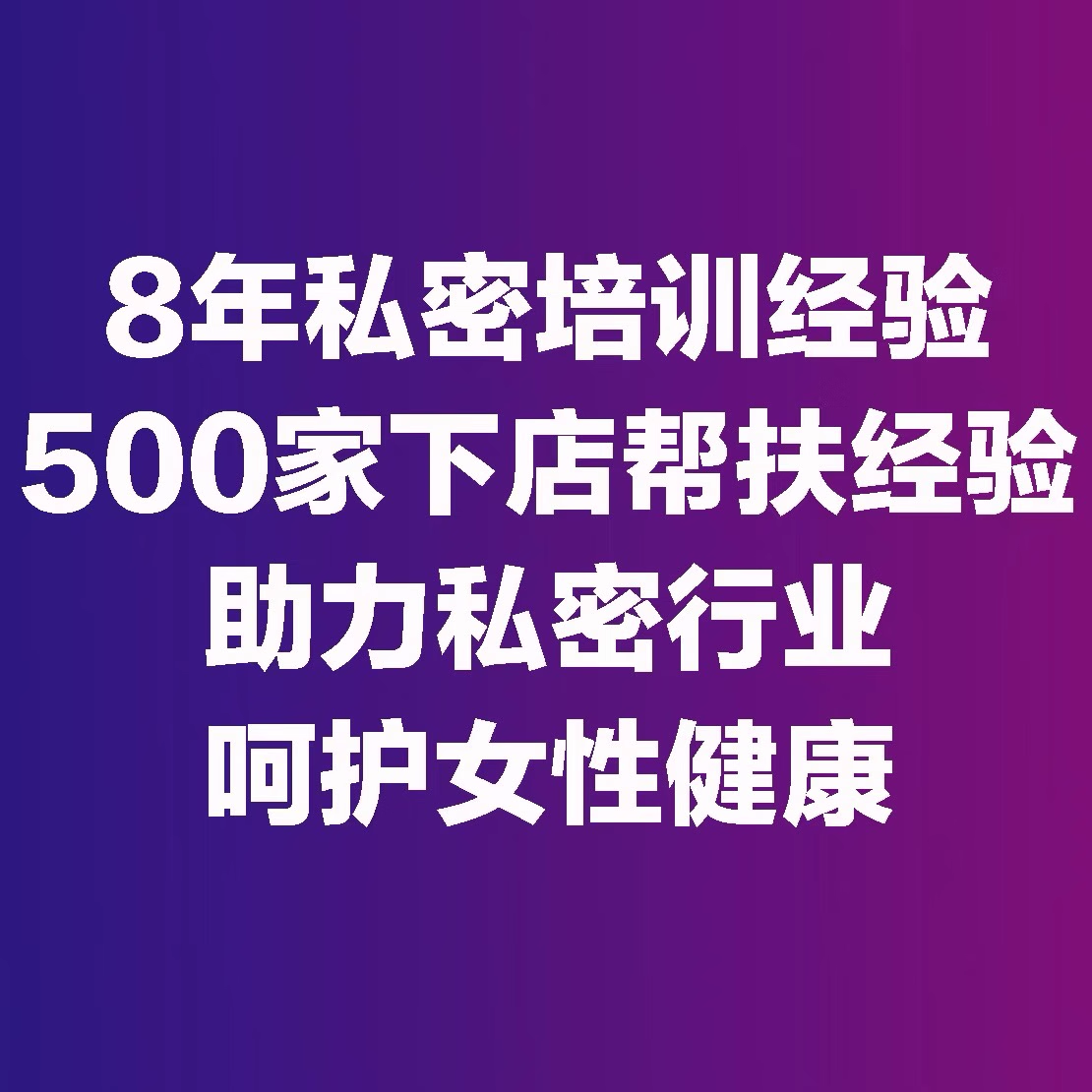 虚拟产品货源9848.png