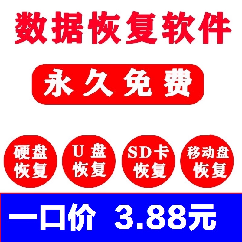 虚拟产品货源4064.png